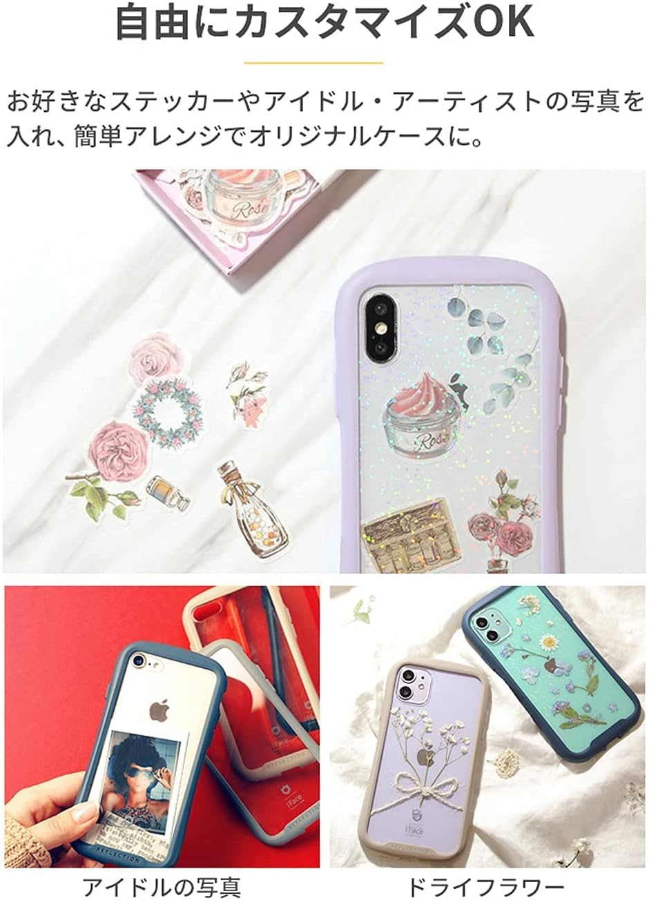 ショーケース ゆらゆらガラス 杉 木製 古家具 古道具 明治 大正